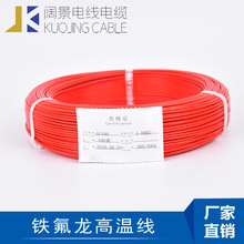 UL1933���a�͵͜���y�o���~�z�F�����ߜؾ�