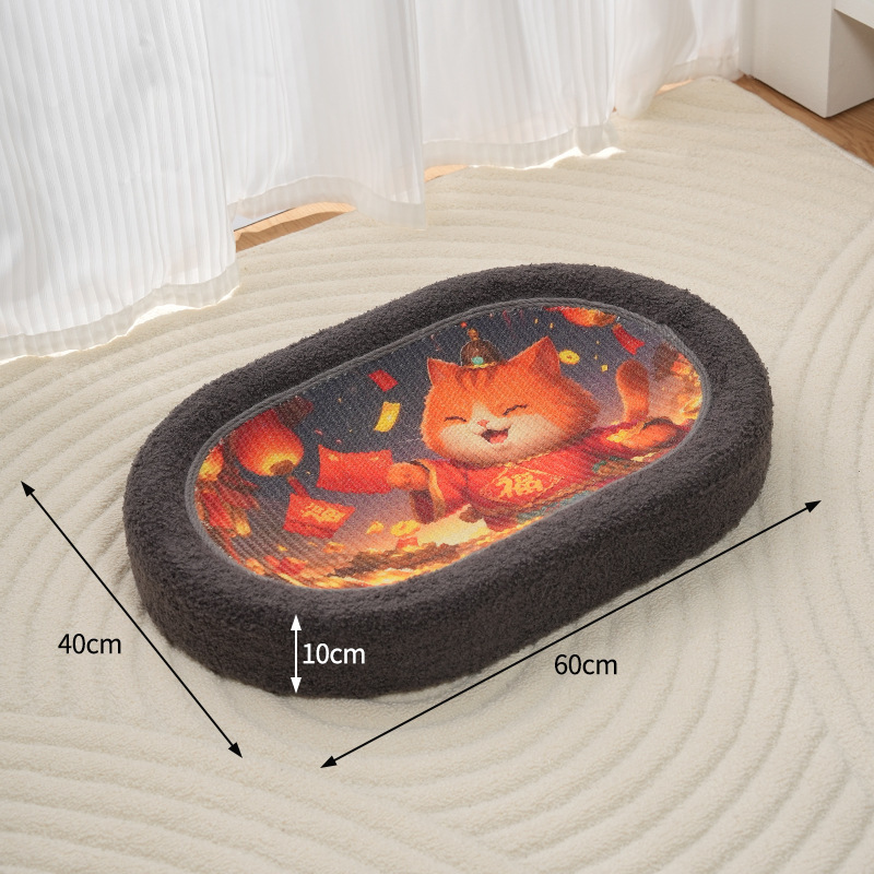 深い口の猫は猫の巣をつかんで一体になっています。|undefined