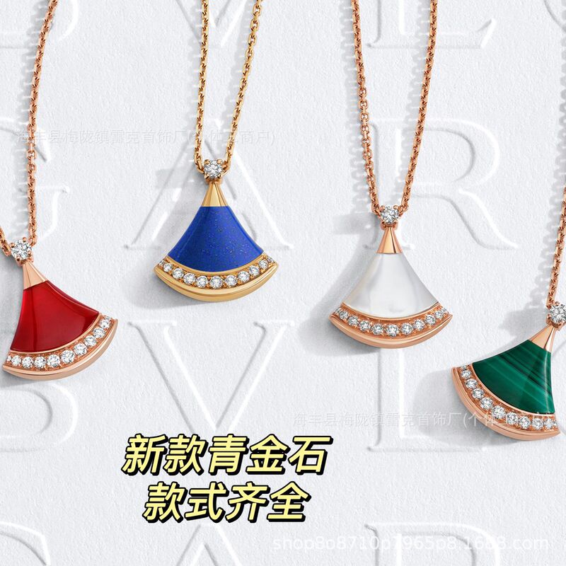 V Jinbao's New Small Fan-Shaped Necklace with Lapis Lazuli, White Mother-Of-Pearl, Red Agate, Cnc Precision Craftsmanship, Thick Silver Plated with 18K Gold, Wholesale
