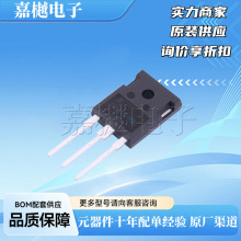 ȫ��ԭ�b��Ʒ NCE40TD120VT TO-247 GBT��ģ�K