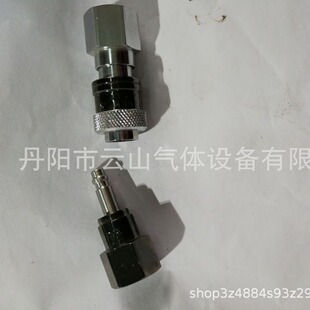 Supply of 316L Stainless Steel, Fluorine Nitrogen, Special Gas Bottle Valve, Cga870 Clamp, Various Types of Steel Bottle Joint
