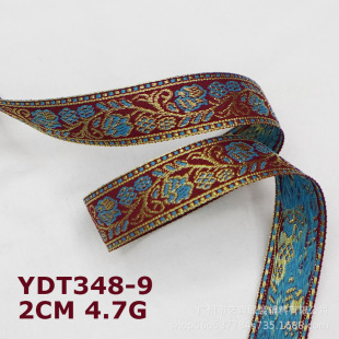 �S��ֱ�N 2CM���Ứ���� �����L���N���Q���b����o������