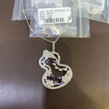 S925���y�荺��J��Ů�p���U�ջ����i��朸߼��е����r�п�