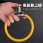 防水合金公路车圈锁