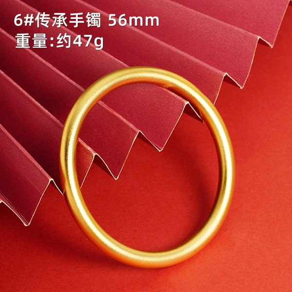 Bracelet, 6mm