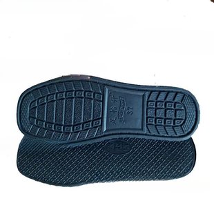 Black Rubber Sole Non-Slip Soft Sole Wear-Resistant Slippers Sole Home Indoor Handmade Slippers Sole Woolen Sole