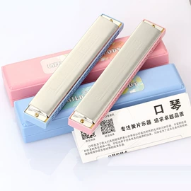 吹奏类乐器;键盘类乐器;儿童乐器