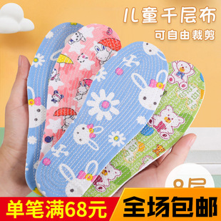 ��ͯЬ�|С�����ü���ǧ�Ӳ�Ь�|������Ůͯ����͸������ɲü���