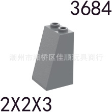 �����ָ�98560 ������ľС����30499-3684���2x2x3б����שMOC
