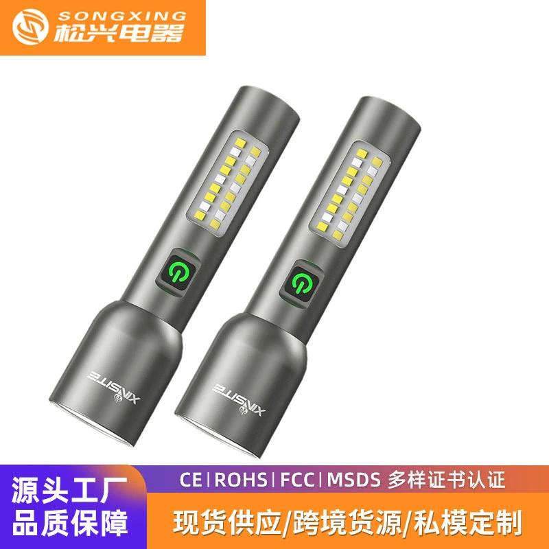 Трансграничный многофункциональный светодиодный белый лазерный фонарик для зарядки алюминиевого сплава телескопический зум взрыв мини-маленький фонарик