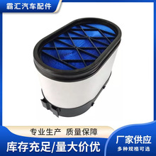 ���ÿ���˹���ѿ���������P611698-P616056-49456-LAF6116����о