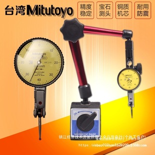 ̨�����S�ܗU�ٷֱ�СУ���^����0-0.8mm�ܗUָʾ��ǧ�ֱ�0-0.2