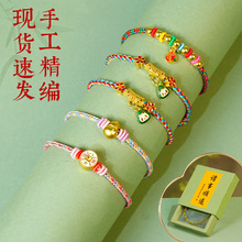 �S��ֱ�N���繝����K��朇��L���˃�ͯ���նYƷ���繝���K�t�K