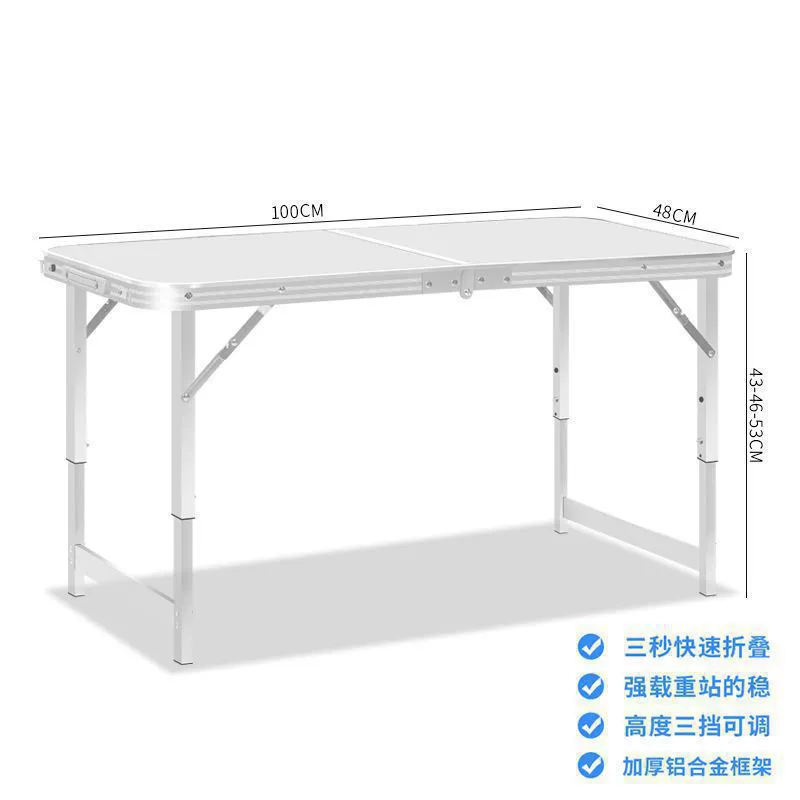 Складной стол 1 метр 2 киоска портативный стол для продажи товаров