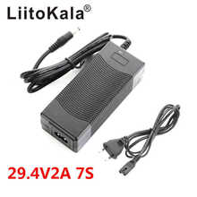 ֱ Liitokala 29.4V 2A 18650﮵ 7 ͣ