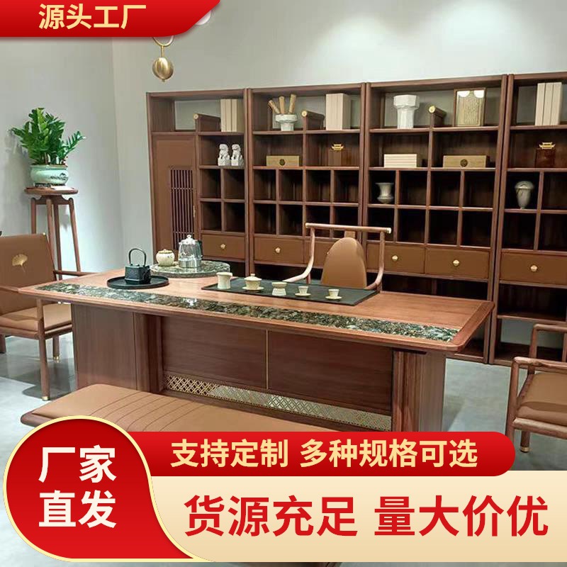 New Chinese-Style Tea Table and Chair Set, Modern and Simple Black Walnut Tea Table, Luxury High-End Feel, Slate Island Table