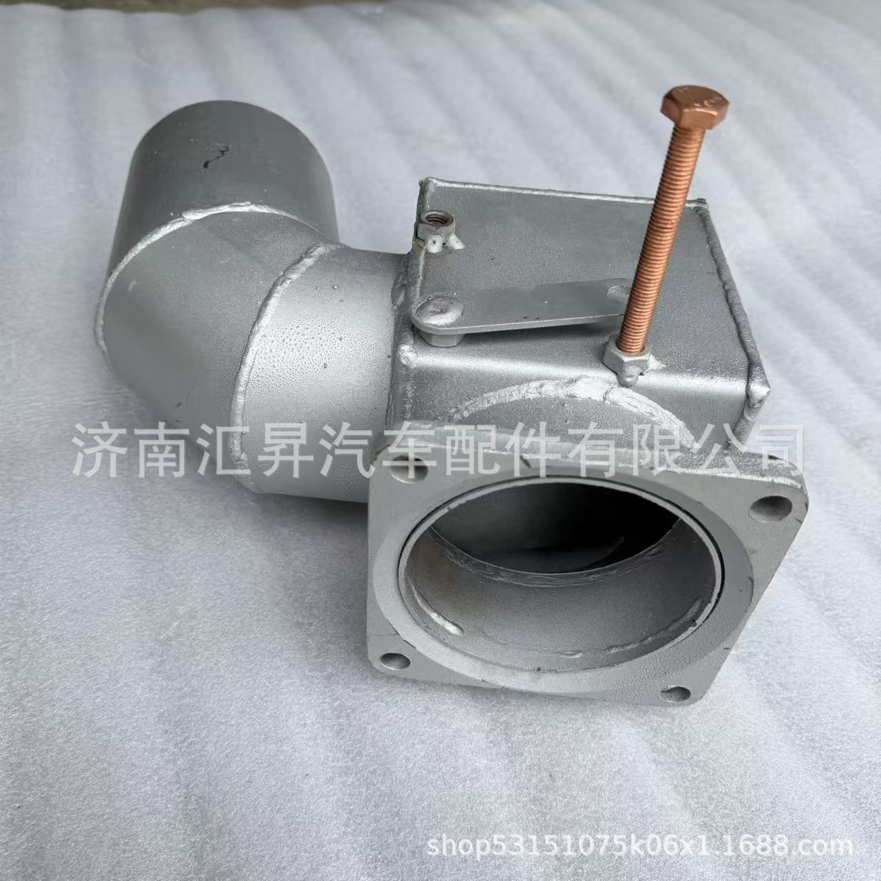 DZ95259541510 three-way exhaust pipe