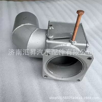 DZ95259541510 three-way Other walking systems