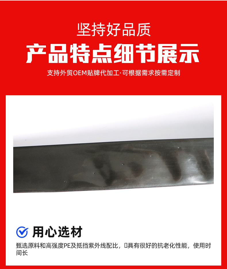 7微喷带1_08.jpg