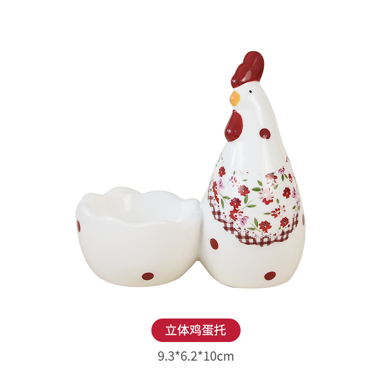 Ins Red floral pollo tazón plato taza conjunto tridimensional alivio vajilla creativo occidental postre plato de cerámica al por mayor
