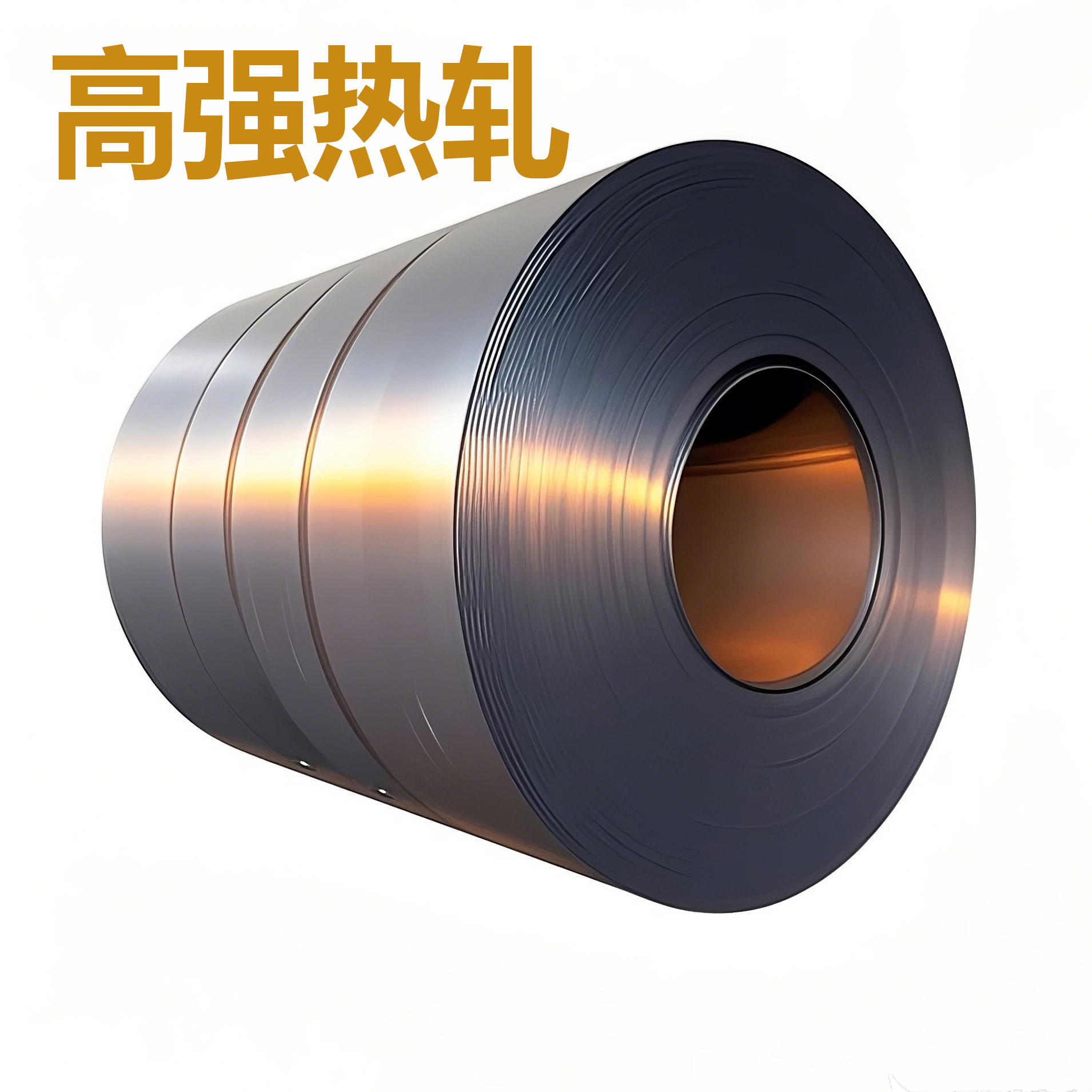 供应S700MC高强热轧卷板钢厂直发按需定轧分条开平全国配送量大优