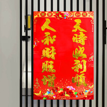 �R���¿�ӌ��B�w���������ֆ��T��