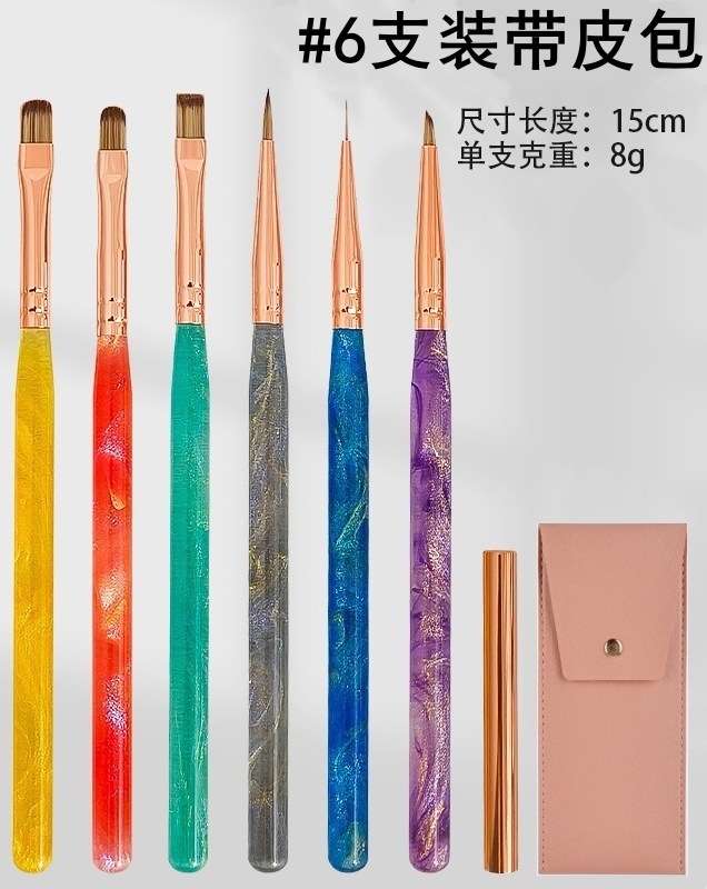 水墨锦鲤系列美甲笔套装拉线功能三角笔大方圆平头光疗笔水墨风|undefined