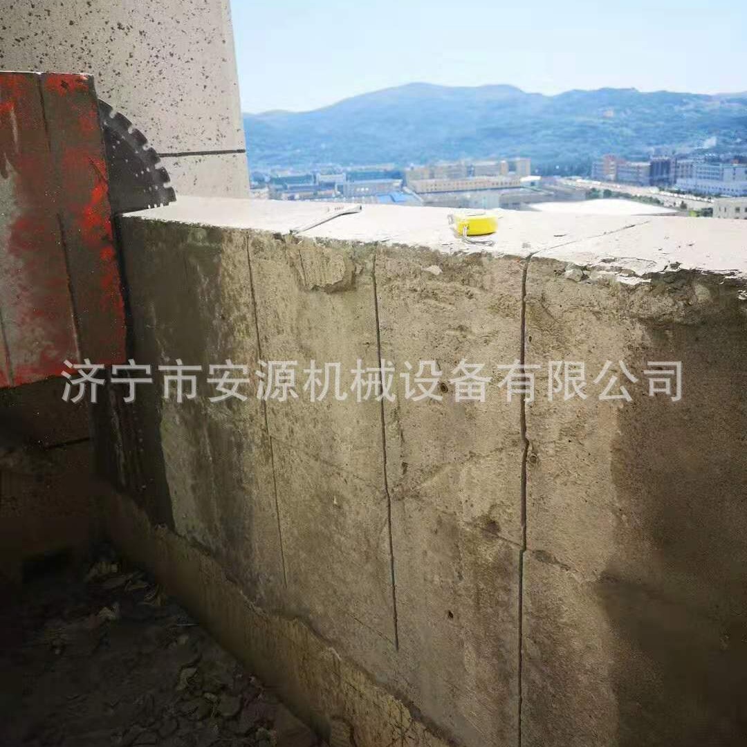 手动AYS-1000墙壁切割机 钢筋混凝土切墙机  电动切墙机
