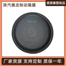 ���|��܇Ƥ�����l�����͵͜��|��һ��˾�C�ŵ��^�ĺîaƷ