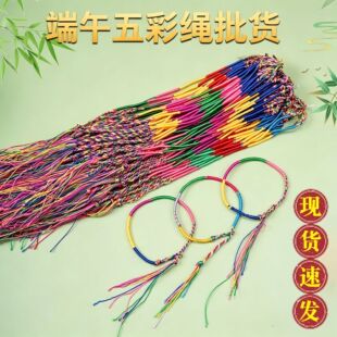 ᯾����ƶ��繝������K��ʾ��ɴ��D�\���������繝����K