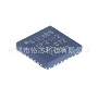 usb全新转换qfn-28芯片