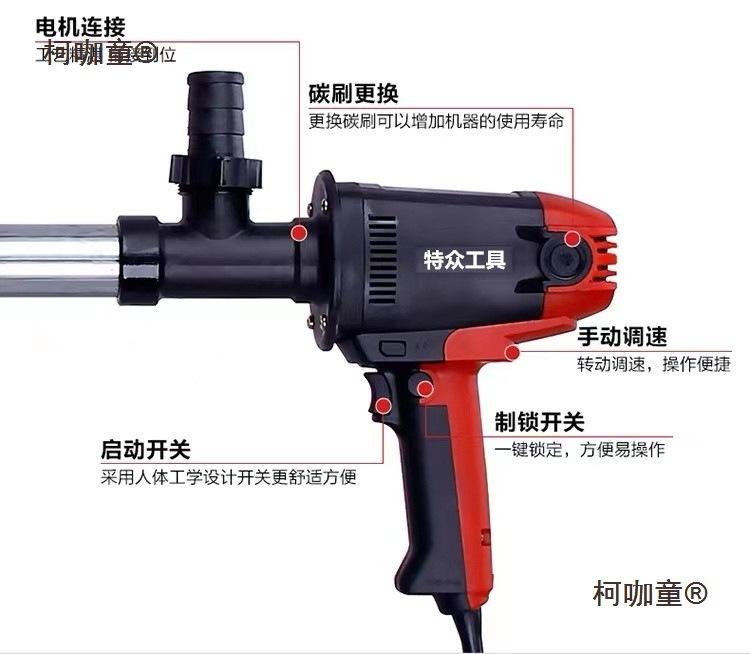 9P1E大功率手提式电动抽桶油泵220V液压油柴油泵抽油器加油麦太保