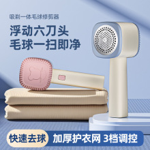 ë���޼���USB��늼����·�ȥ����6�~���^ë��ȥë��ë����ë��