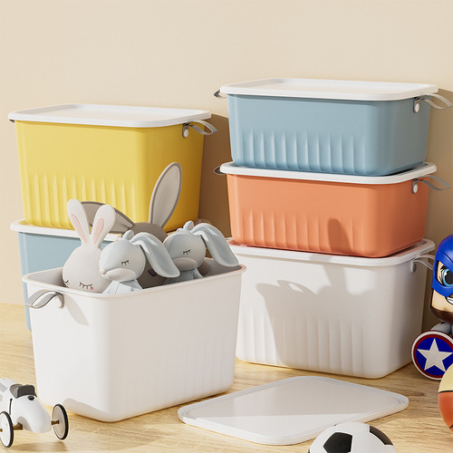 杂物收纳箱玩具整理盒子宿舍塑料衣物储物箱大容量桌面收纳盒批发