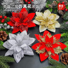 �羳�}�Q���ٗl���h�b������U������۷����߽��}�Q�����c���