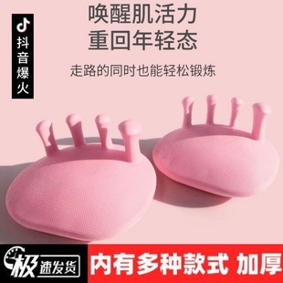 Xiao Ai Shaping Arch Trainer Fascia Leg Beauty Foot Exerciser Foot Posture Correction Toe Device Leg Clamp