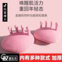 Тренажер для формирования свода стопы Xiao Ai, устройство для коррекции осанки стопы, зажим для ног, тренажер для красоты ног и стоп.