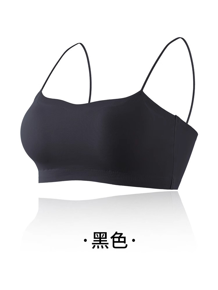 검은색