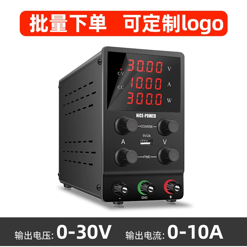 Блок питания SPS3010 DC с регулируемым напряжением 30В 10А, импульсный источник питания постоянного тока