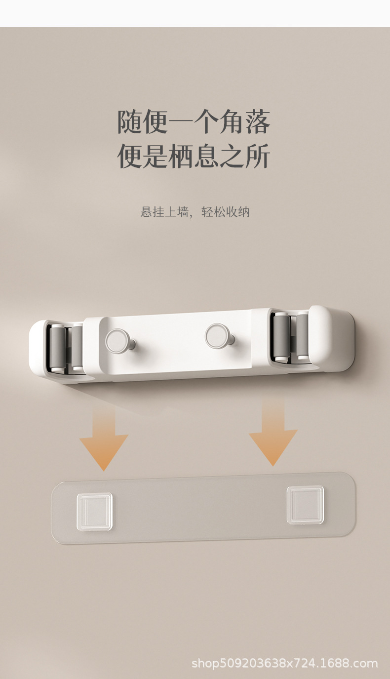 详情图