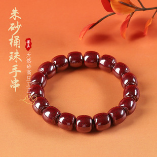 ��Ȼɰ�߉���ɰԭ�V�ߺ�����ɰ�ִ��п�Ͱ����朱�������Ʒ���l