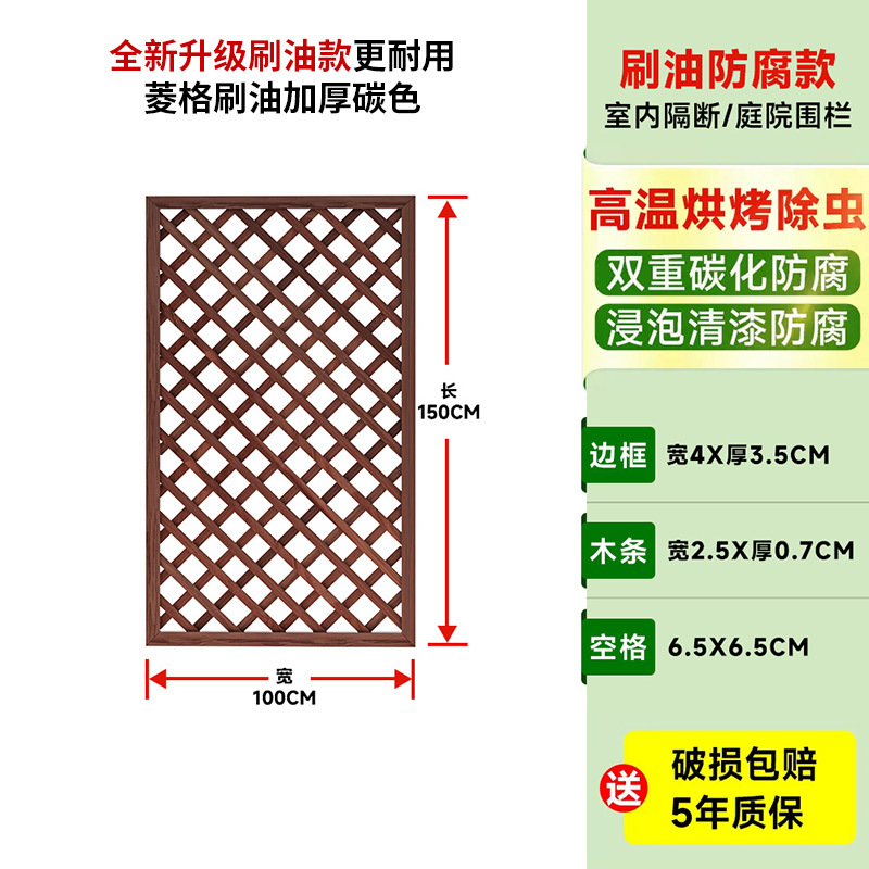 Cercas de madera anticorrosiva cercas de jardín cercas de cercas
