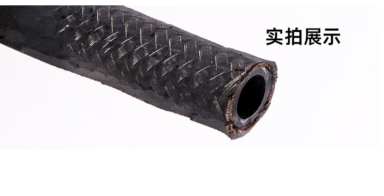 Commercial Car Washing Machine High-Pressure Water Pipe, Water Gun Special Explosion-Proof Steel Wire Pipe, High-Pressure Car Washing Machine Explosion-Proof Pipe