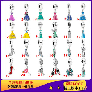 �˼Ұ��~�{ɫ�߸�Ь��S��ȹ�ӿ�ʽ���z���ቋDIY�y���