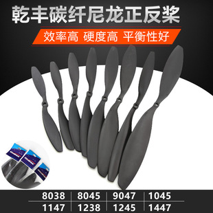 Ǭ�S̼�w���������� 8038 8045 9047 1038 1045 1147 1238 1245