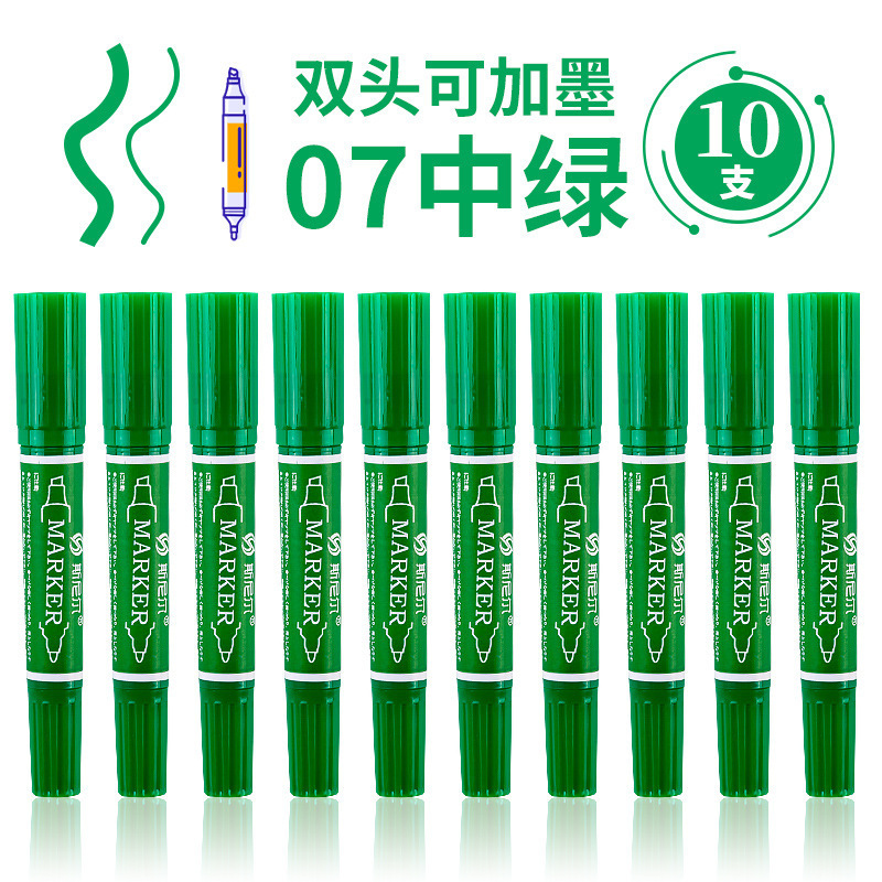 Snier 10 単色油性水彩ペン子供用マーカーセットマルチカラーコミック双頭コミック|undefined