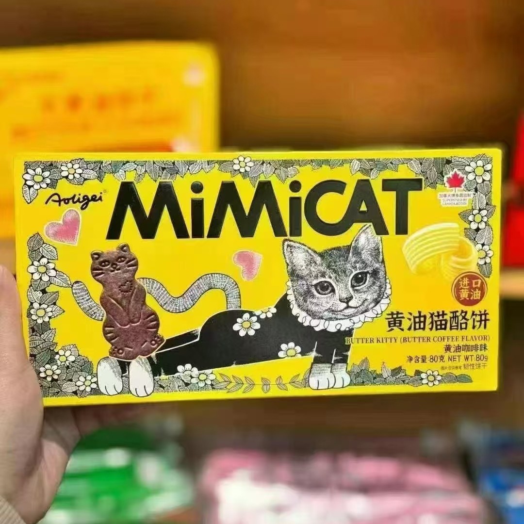 2025-06-14 23:00:23.jpg