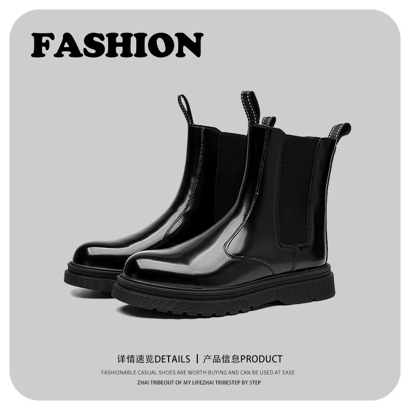 Европейские и американские модные мужские ботинки челси на толстой подошве для уличной фотографии High Street 2023, Новые осенне-зимние высококачественные локомотивные уличные ботинки для спецодежды