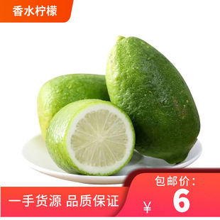 �V�������ˮ���ʶ�֭�o�����rˮ��������@ֱ�lһ�����l