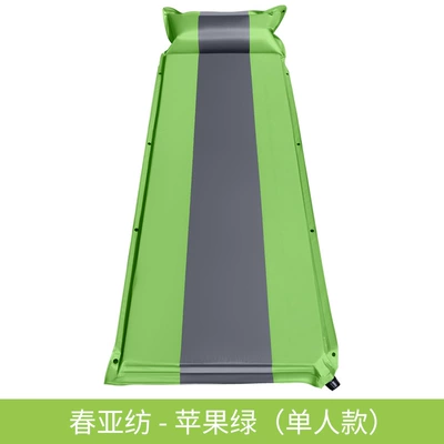 New Car-Mounted Air Mattress 2+1 Splicing Flat Inflatable Bed Trunk Inflatable Mattress Outdoor Camping Sleeping Bed (Vehicle-mounted inflatable bed) - general-apple-green-single-size-extra-thick